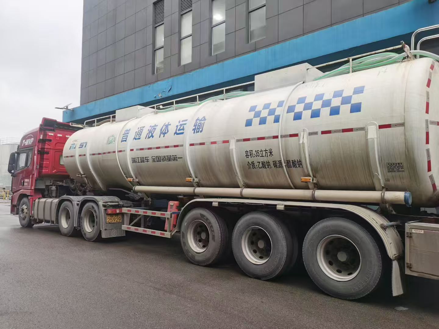 微信圖片_20250804191459_223